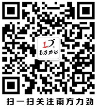 掃一掃，關(guān)注我們。