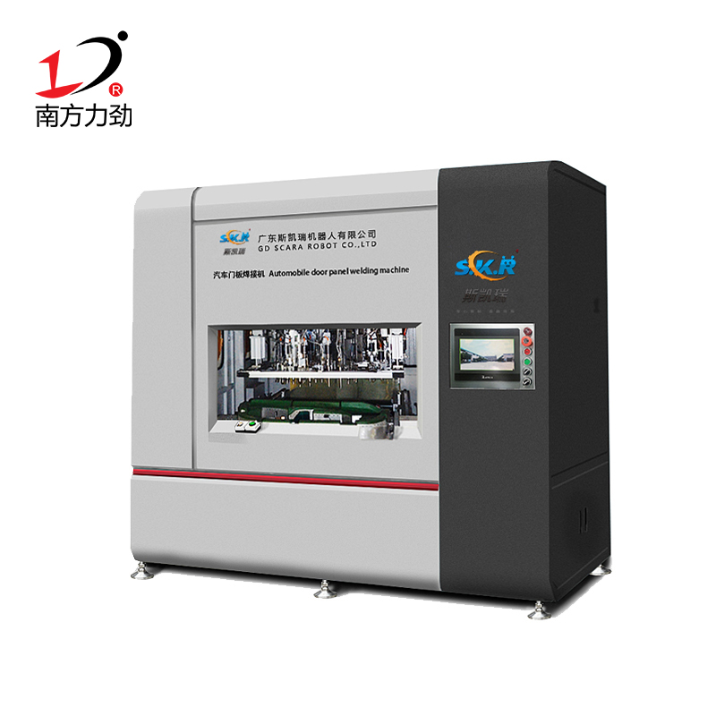汽車門板焊接機