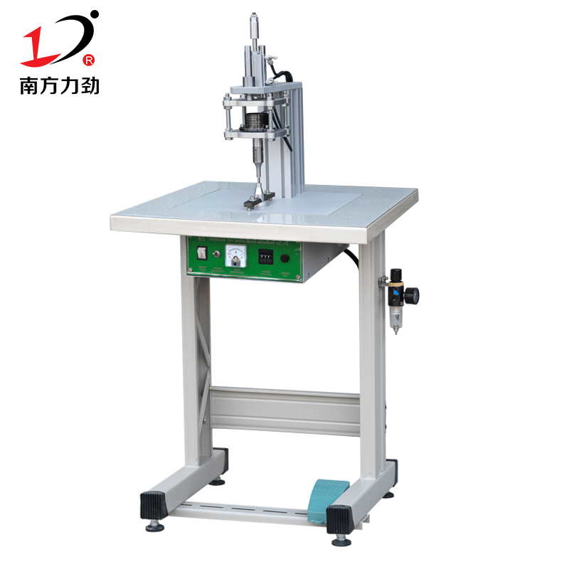 超聲波單頭點焊機